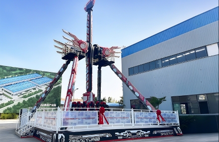 Peluncuran Global Space Turbo 360.jpg